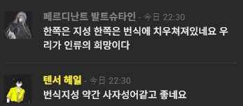 스크린샷 2026-07-10 223157.png