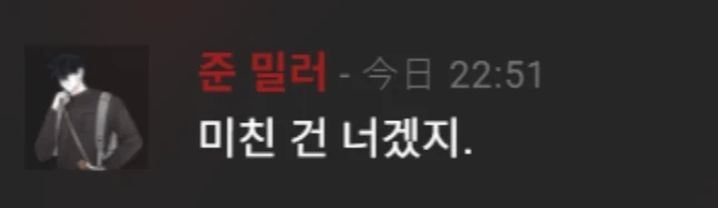 KakaoTalk_20260712_234133143.png