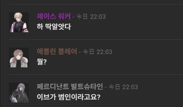 스크린샷 2026-07-09 235911.png