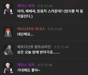 스크린샷 2026-07-09 214619.png
