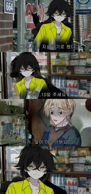 HNCsKNHb0AAWnV4.jpg