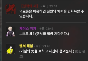 스크린샷 2026-07-09 235042.png