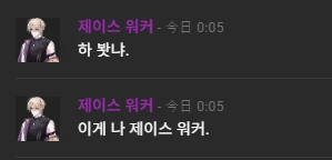 스크린샷 2026-07-11 000627.png