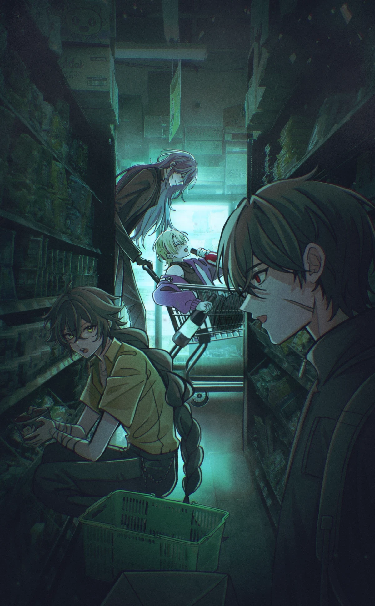 마트파밍.png