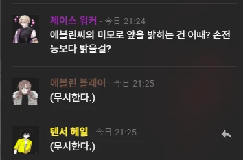 스크린샷 2026-07-09 212711.png
