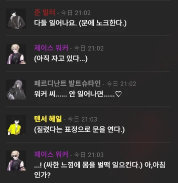 스크린샷 2026-07-09 210556.png