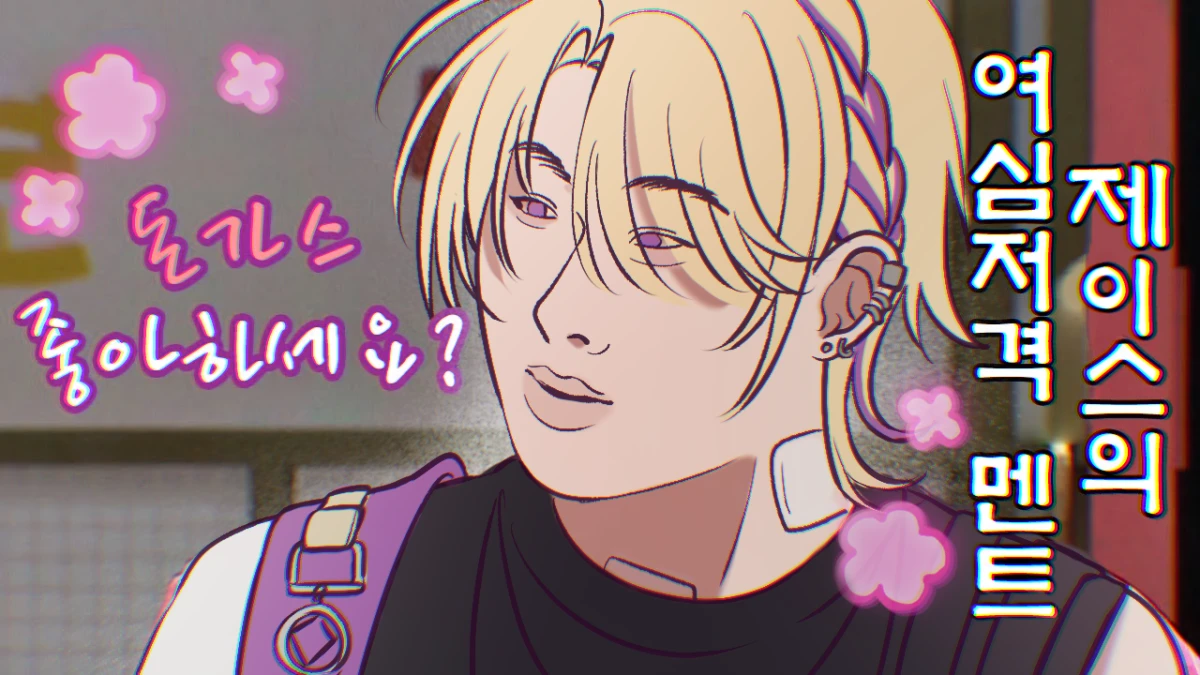 일러스트222.png