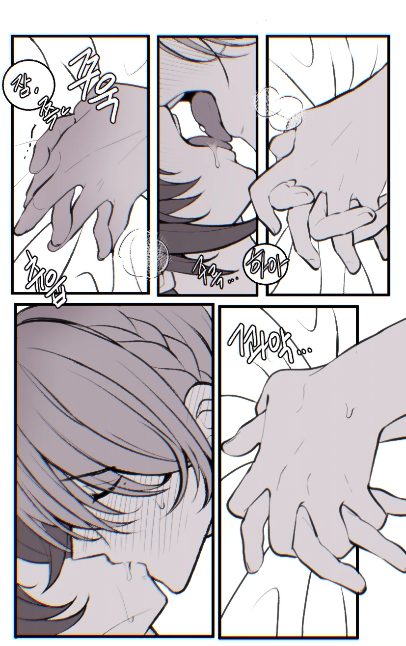 키스2.png