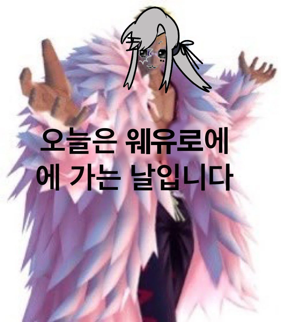 20260705102031_c56101c2936d_6357.png